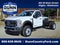 2026 Ford F-450 F-450® XL