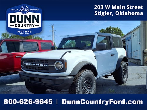 2026 Ford Bronco Base