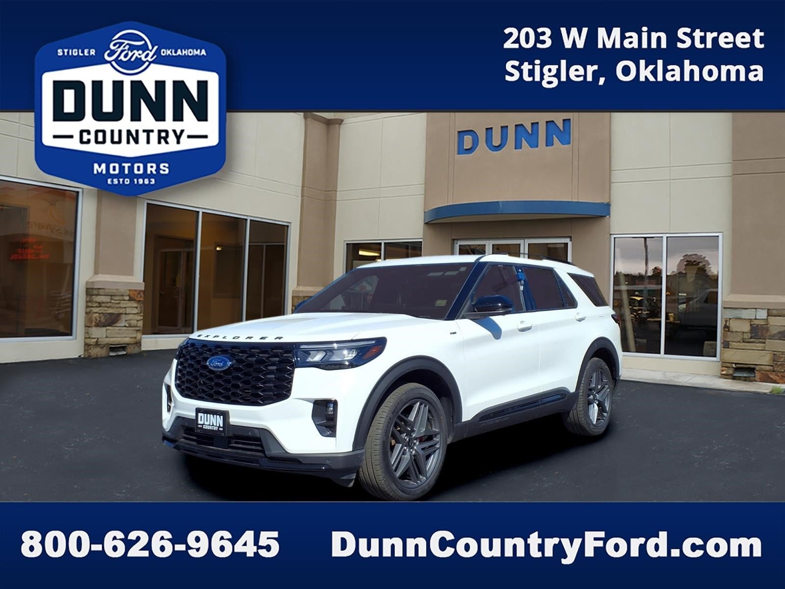 2025 Ford Explorer
