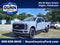 2026 Ford F-250 Super Duty Lariat