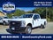 2027 Ford F-250 Super Duty XL