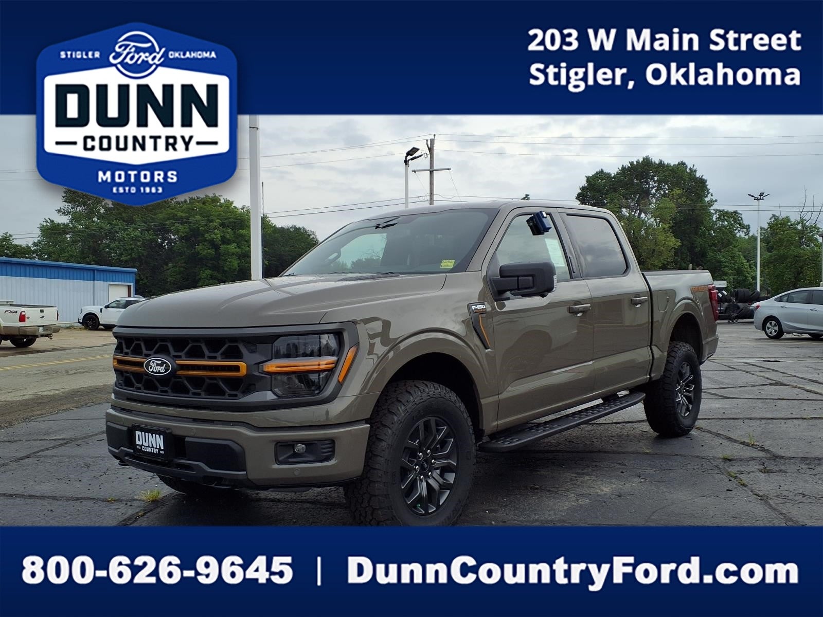 2026 Ford F-150 Tremor