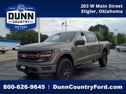 2026 Ford F-150 Tremor