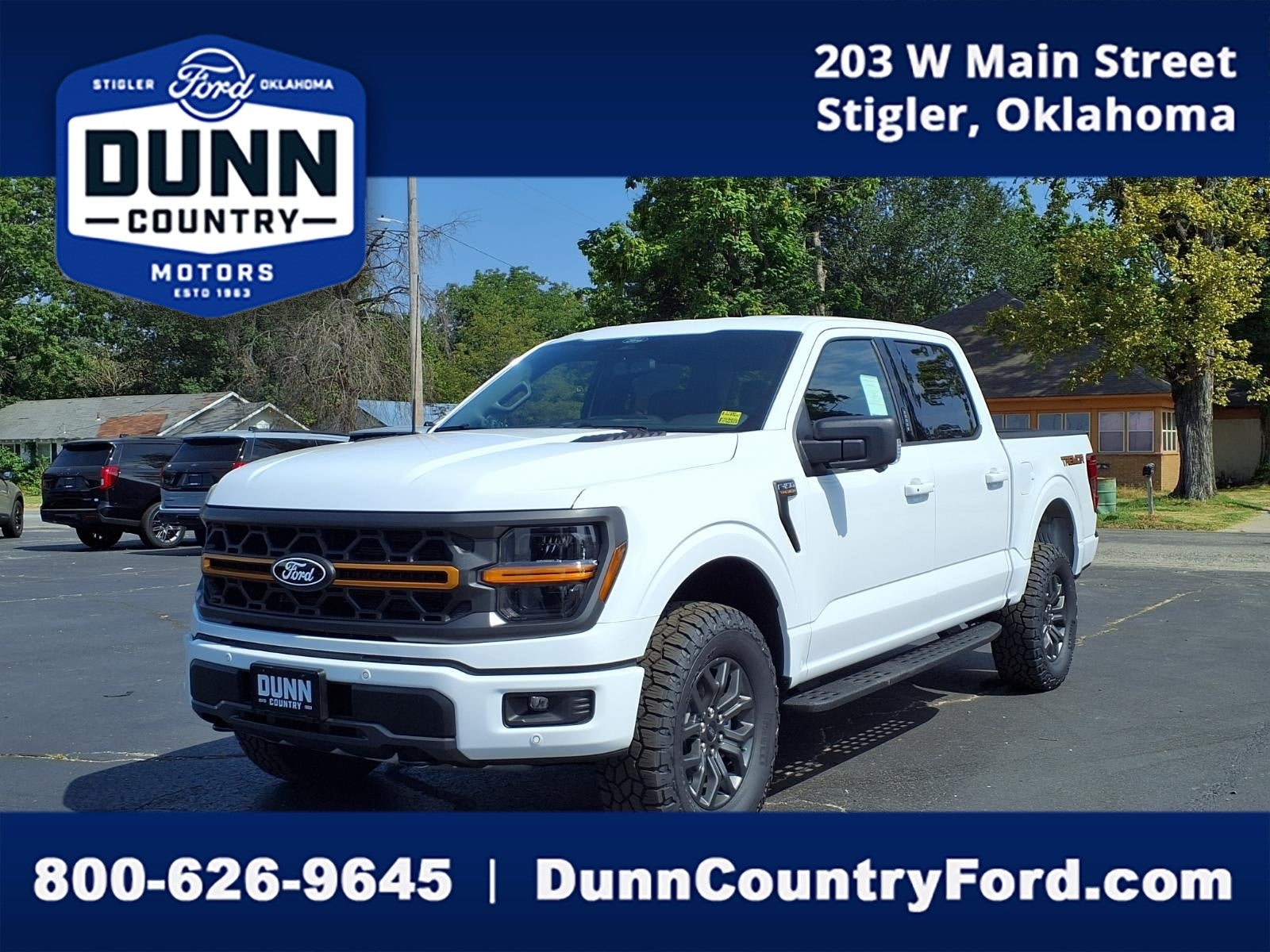 2026 Ford F-150 Tremor