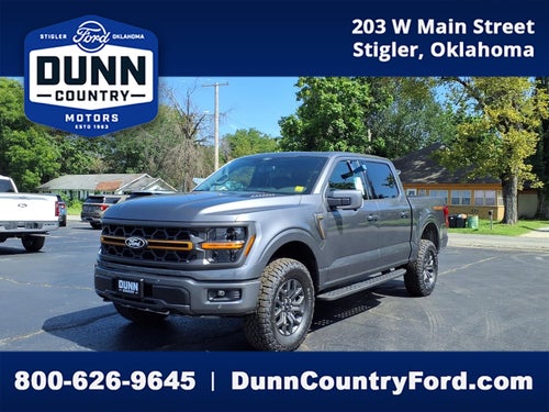 2026 Ford F-150 Tremor