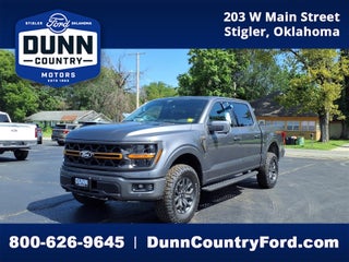 2026 Ford F-150 Tremor